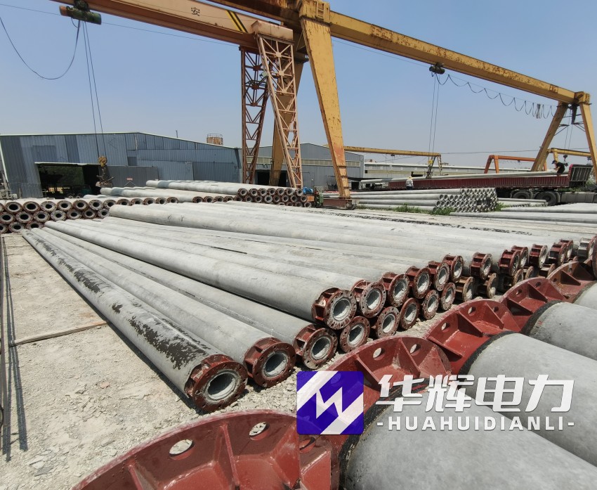 二道21米水泥电线杆