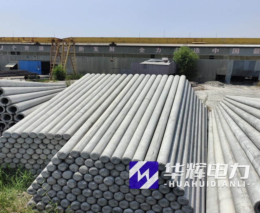 二道15米水泥电线杆